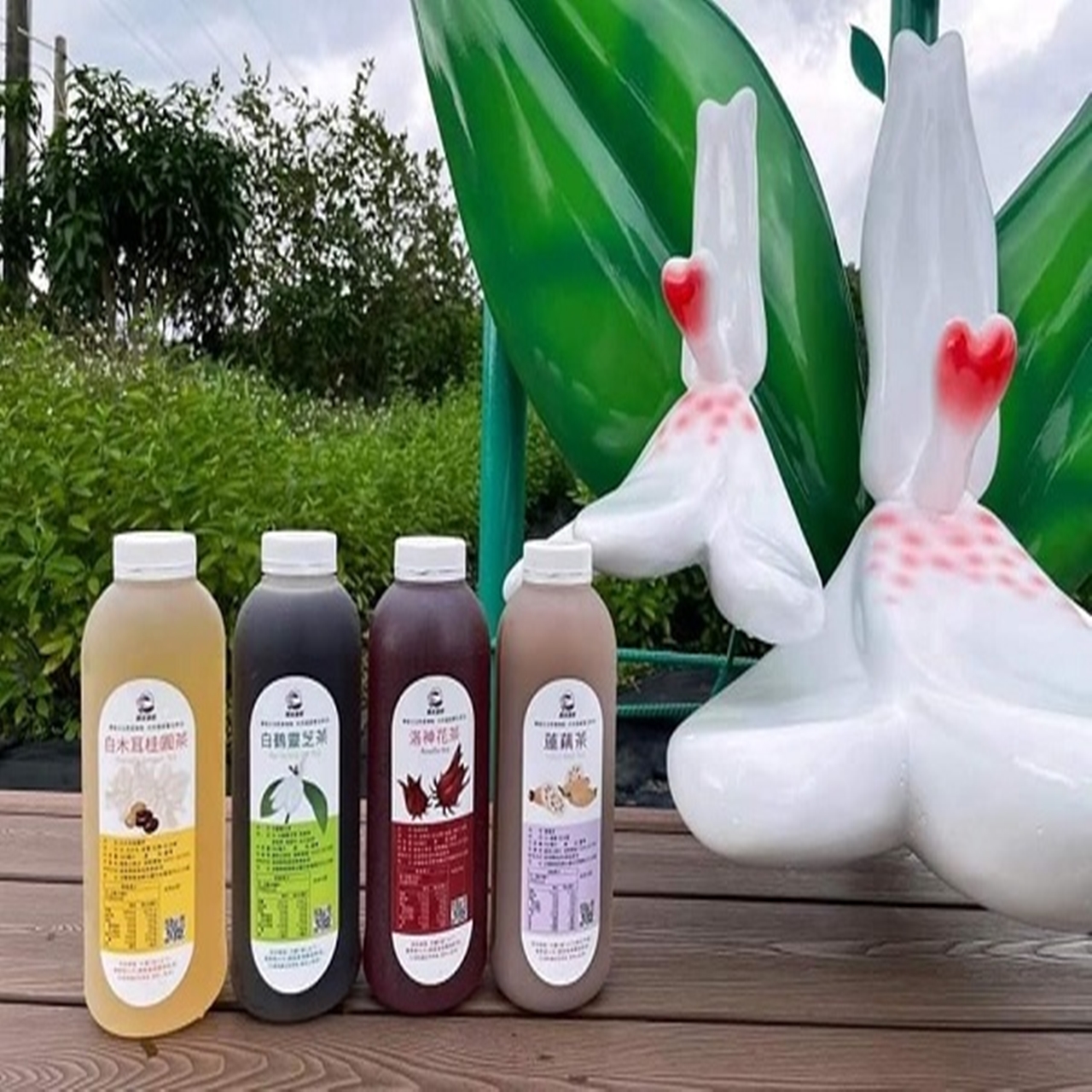 蓮香企業社(蓮香養生茶園)