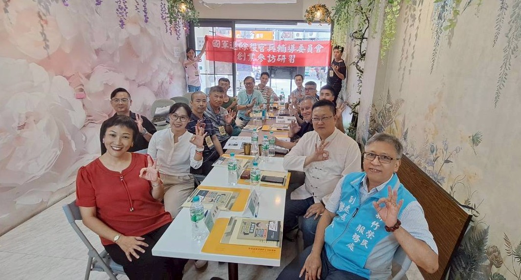 114年新竹參訪研習活動