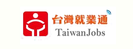 台灣就業通