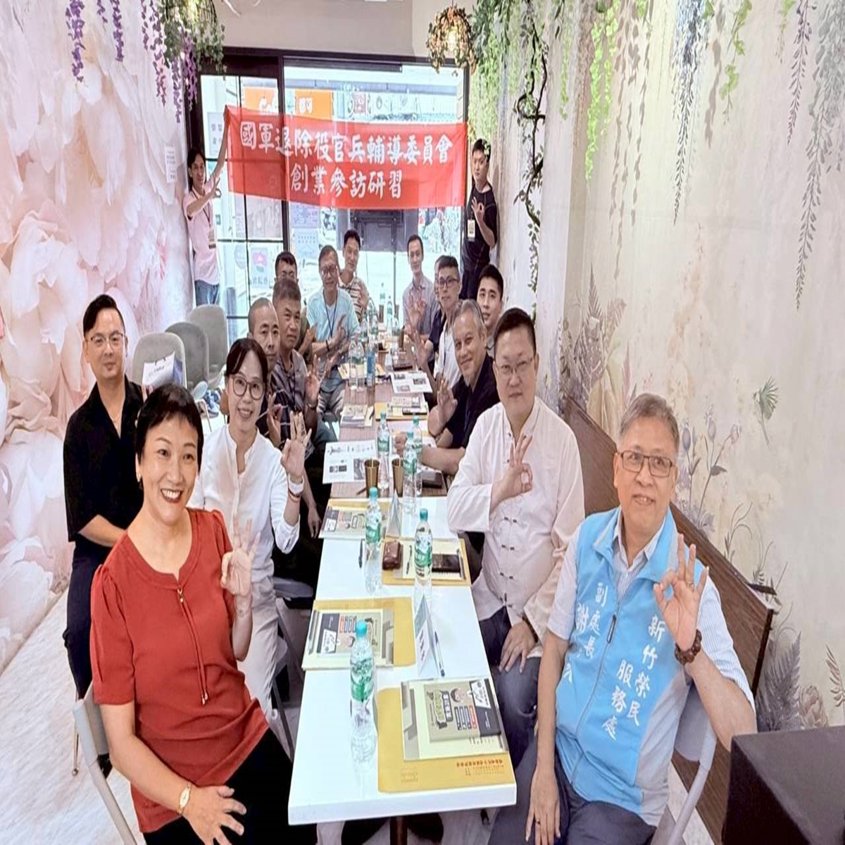 新竹參訪研習合影