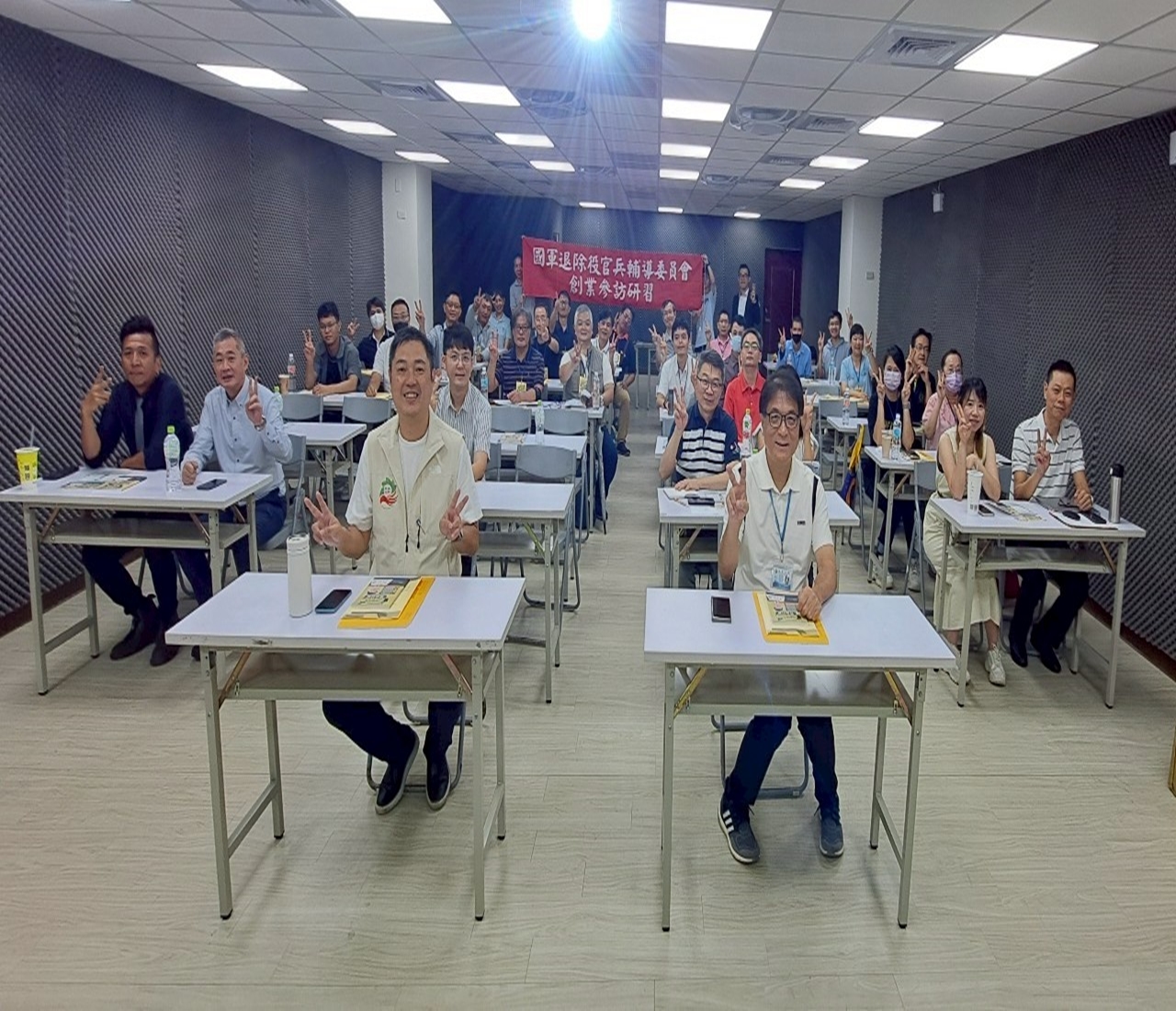 臺北參訪研習合影