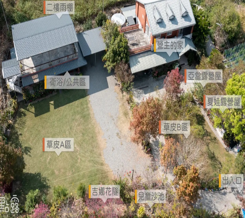 吉娜田園露營區